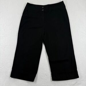 SANDRO Sportswear Black Textured Cropped Pants Womens Size‎ 8 Cotton Blend